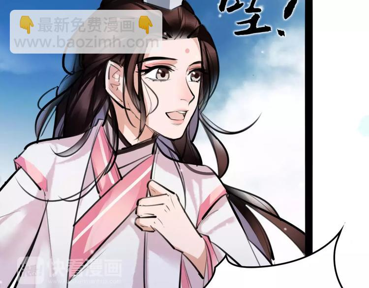 第24话  送子观音37
