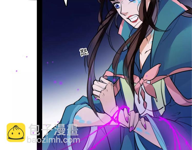 第47话 危在旦夕！24