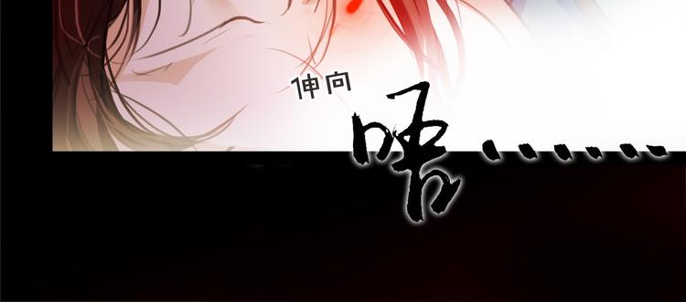 第52话 你在喊谁？19