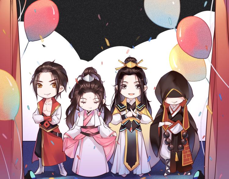 第5话 我是灾星？76