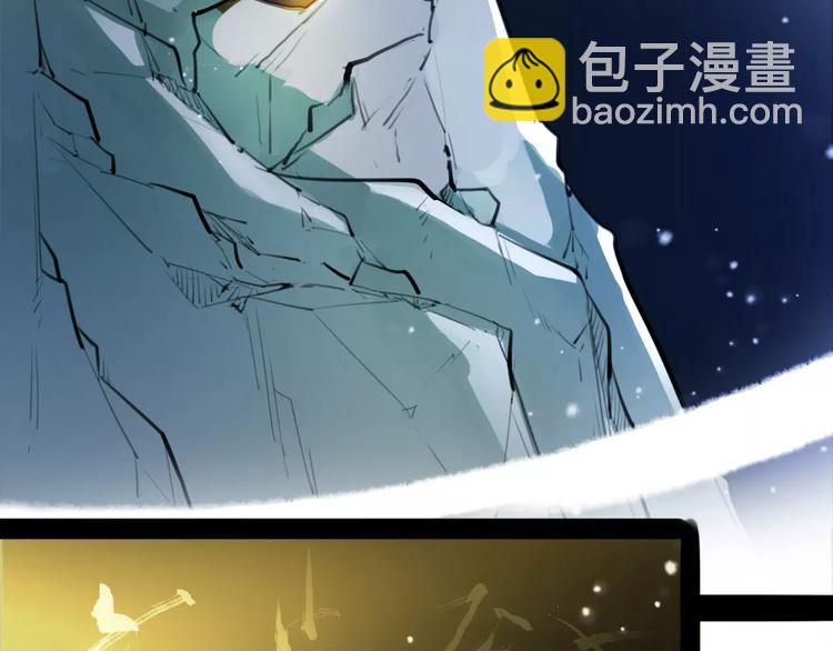 第30话 焦急的等待3