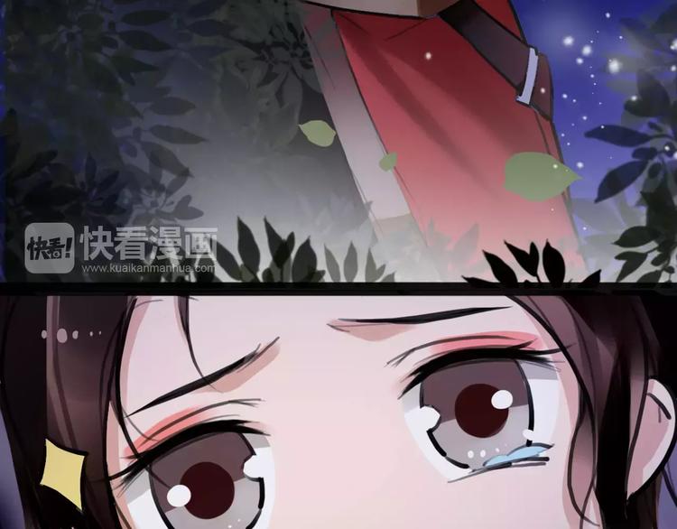 第12话 抢亲？65