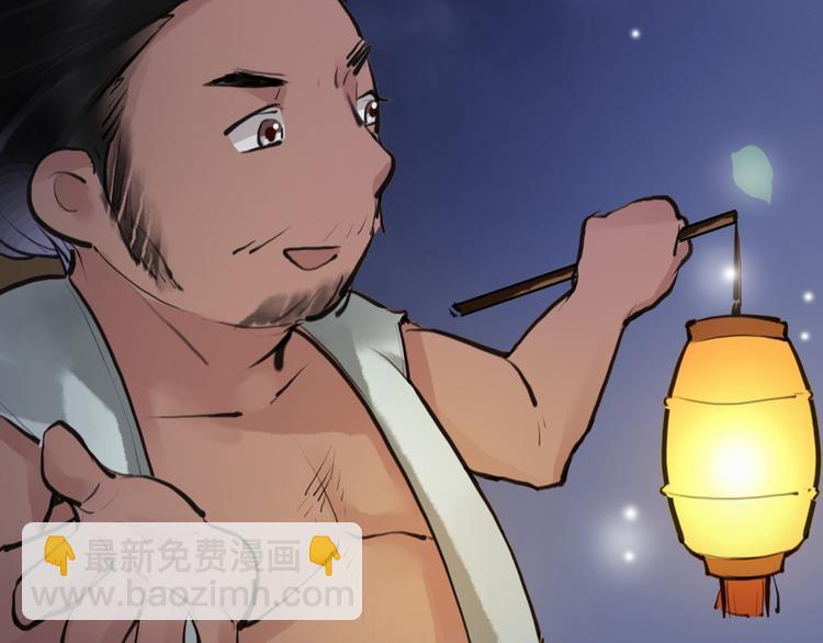 第9话 我们成夫妻啦？？25