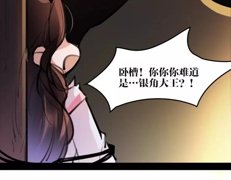 新年番外 总感觉哪里不对？10