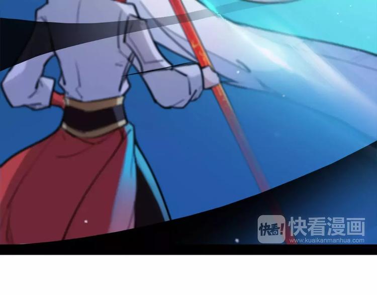 第38话 我要去救她！5