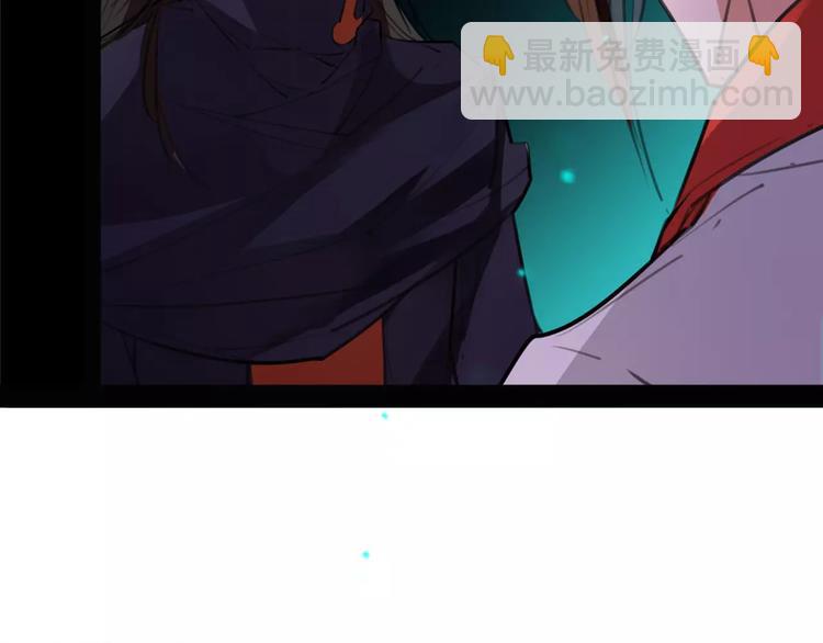 第50话 为你而来!50