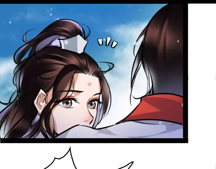 第27话 五指山！6