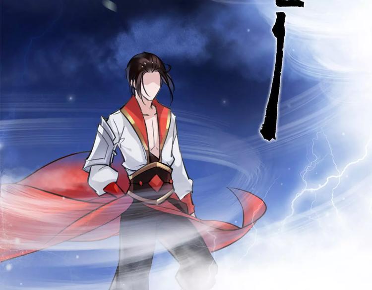 第16话 我不能让你死！3