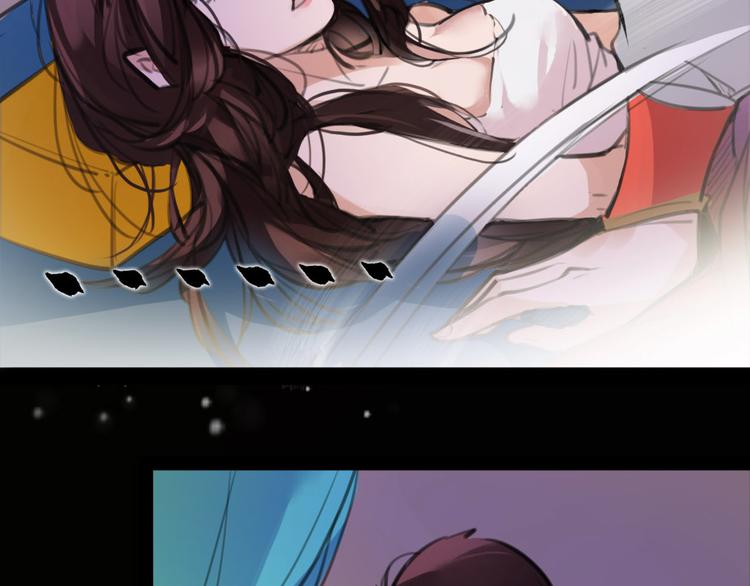 第52话 你在喊谁？65