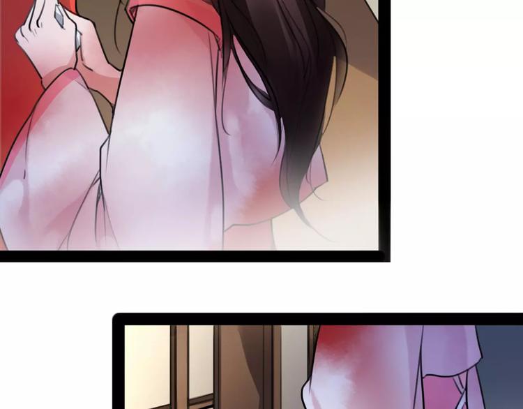 第40话 你真的很美！21