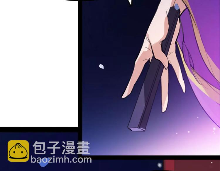 第46话 动怒63