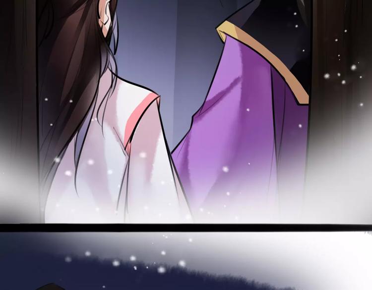 第19话 神器！？53