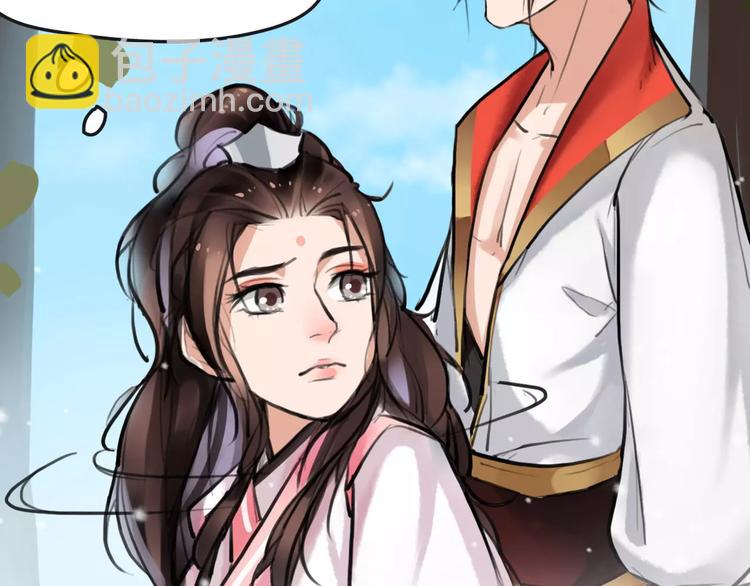 第12话 抢亲？116