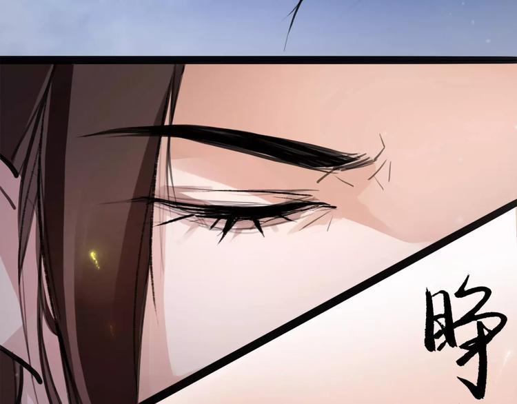 第16话 我不能让你死！60