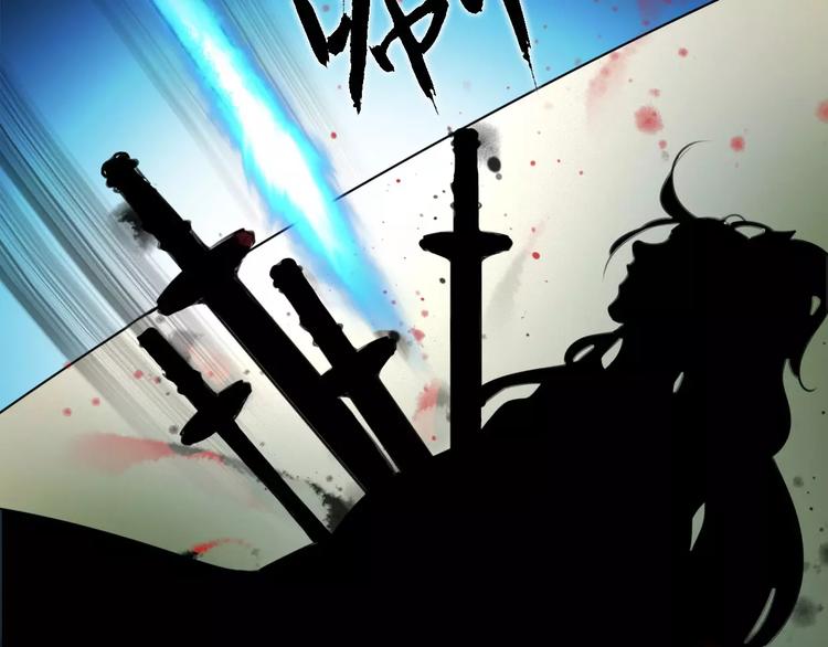 第38话 我要去救她！43