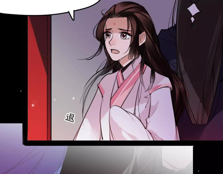 第49话 来者何人！？40