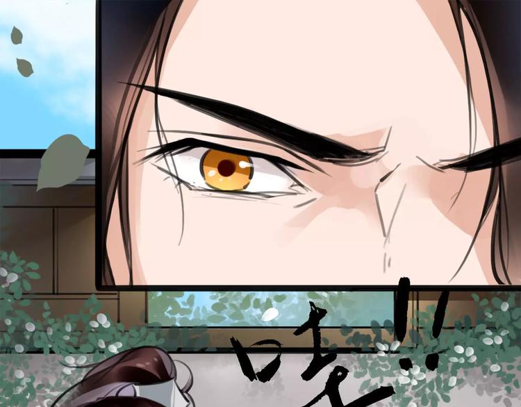 第14话 冤家路窄78