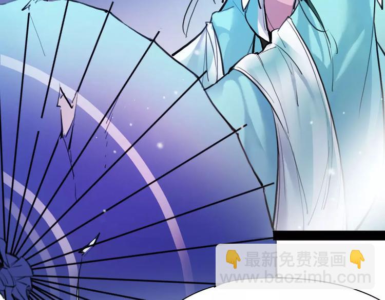 第17话  你不相信我？11