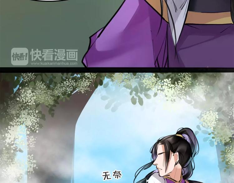 第18话 还记得我吗？15