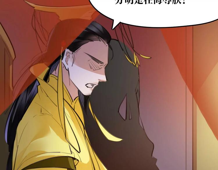 第43话 报仇血恨10