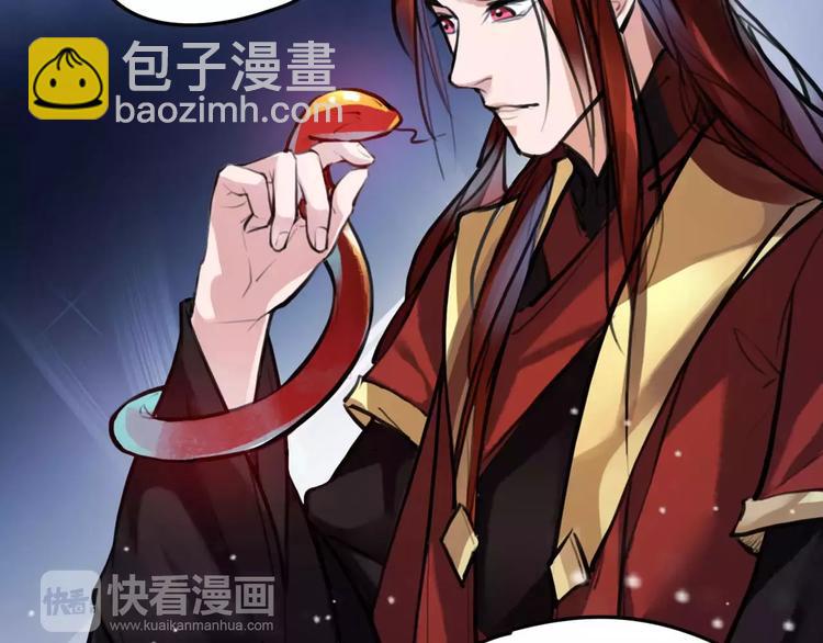 第17话  你不相信我？34