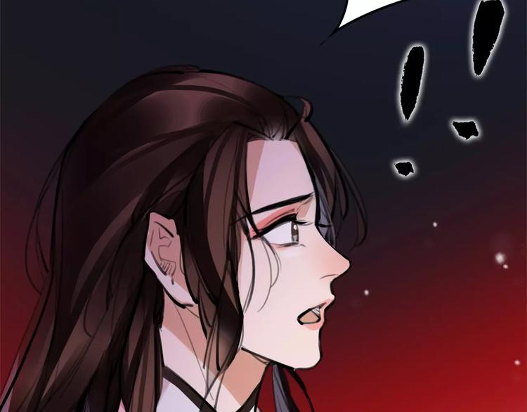 第49话 来者何人！？16