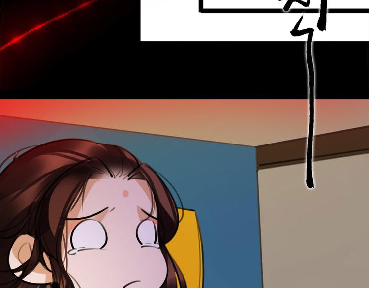 第52话 你在喊谁？23