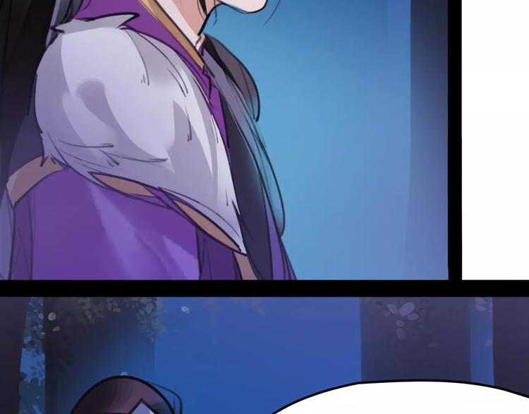 第35话 谁才是真的？26