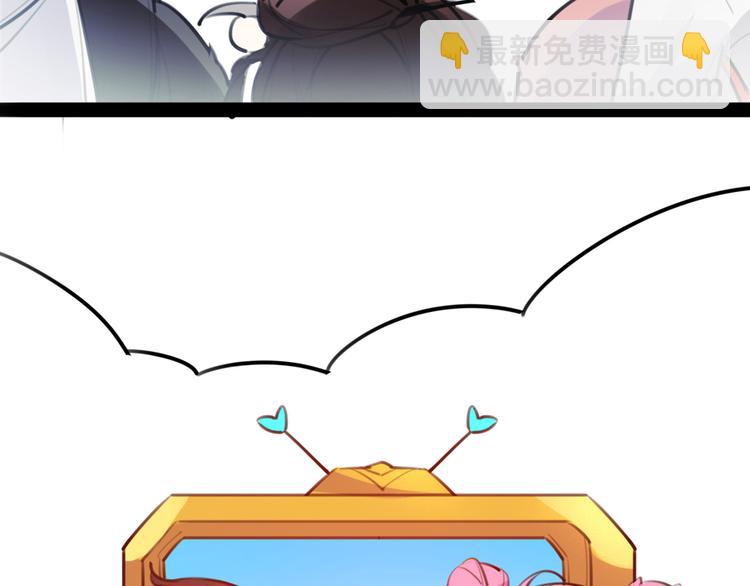 番外 完结特典14