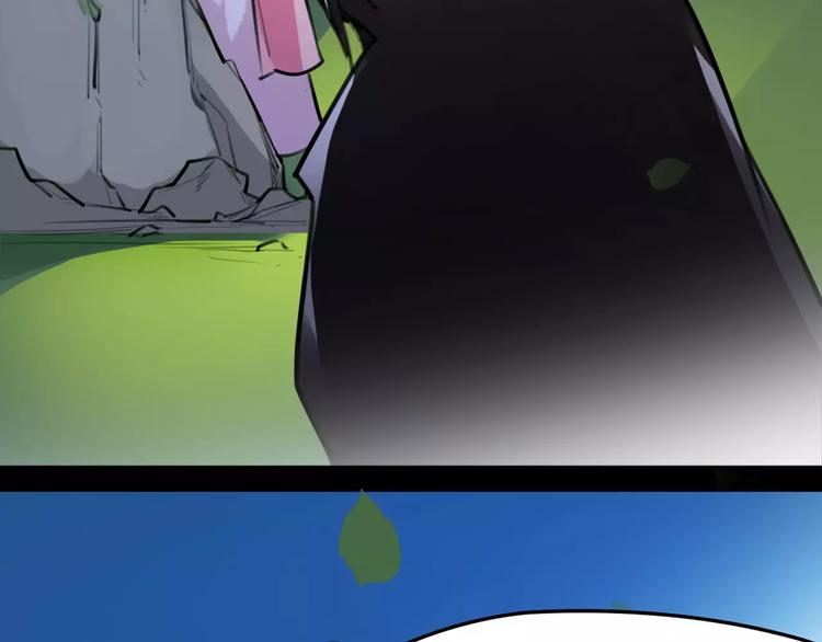 第36话 我该怎么办！33