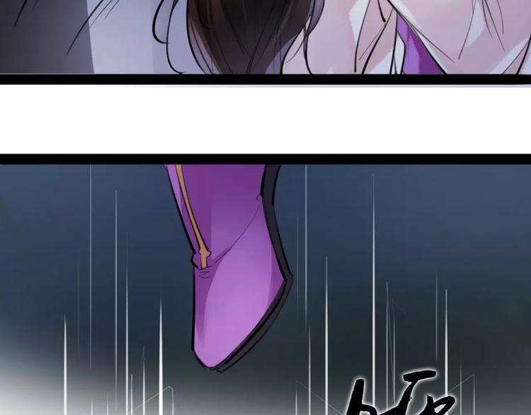 第20话 你真的很特别27