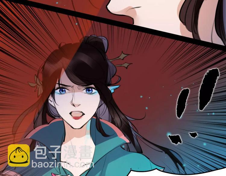 第43话 报仇血恨31