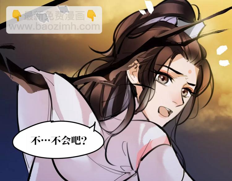 第30话 焦急的等待61