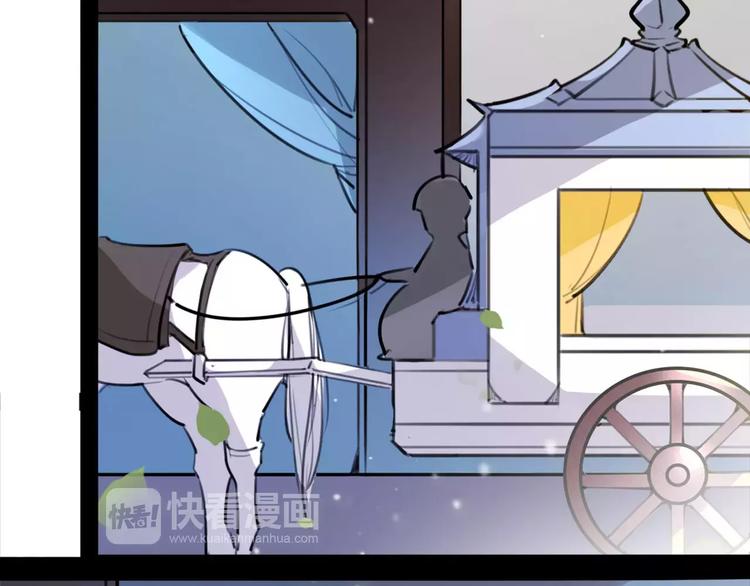 第41话 你是要上天？44
