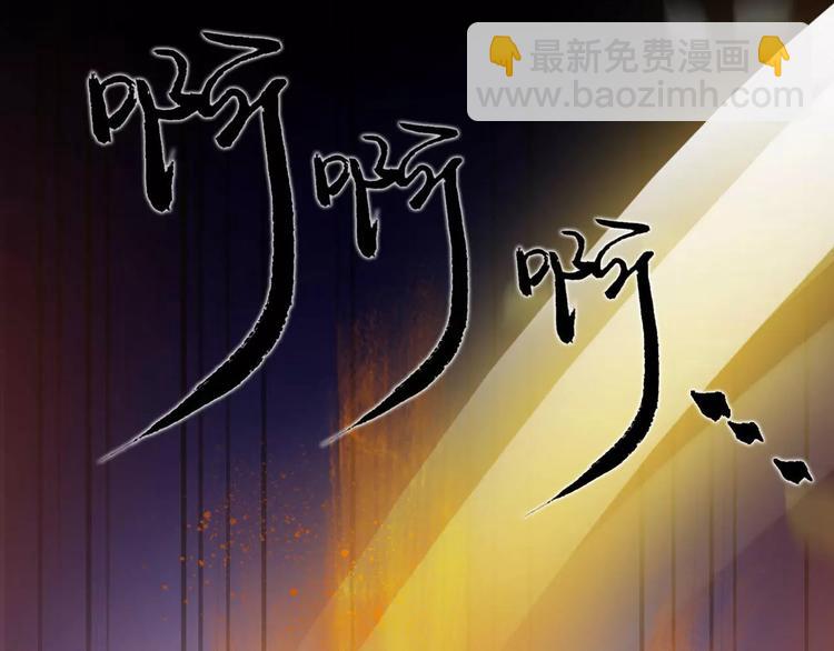 第11话 必死无疑？57