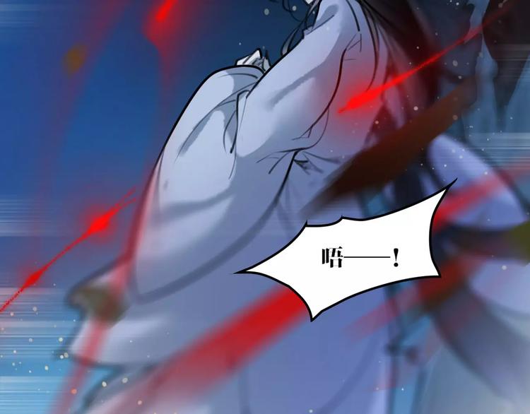 第39话 绝不放手！37