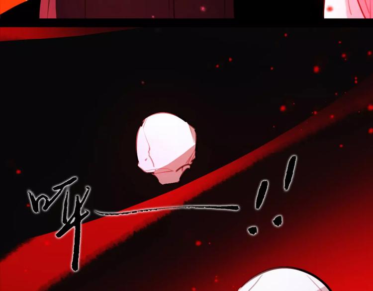 第48话 谁怕谁啊？71