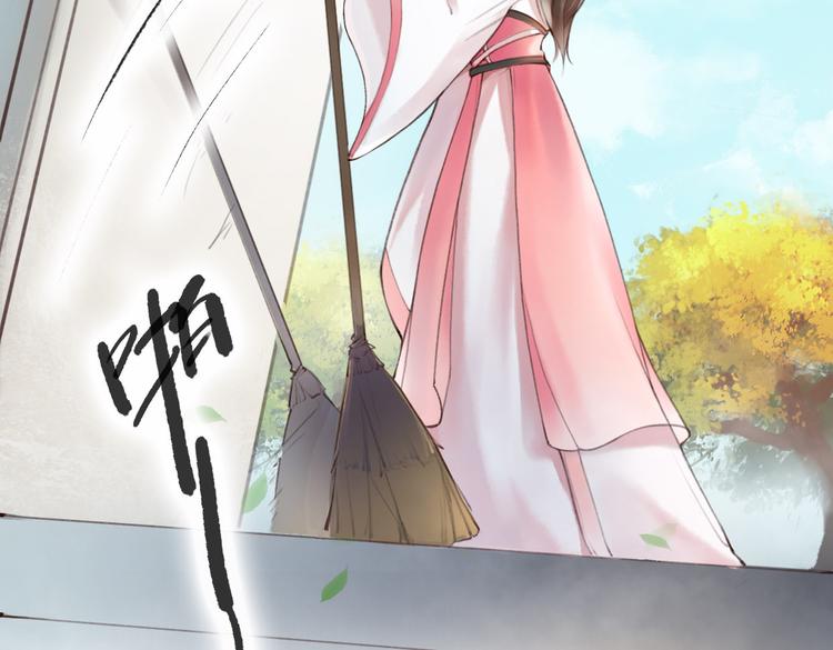 第1话 “神”在捣乱？8