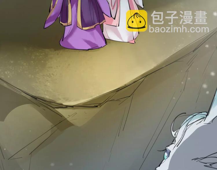 第21话 心上人！？61