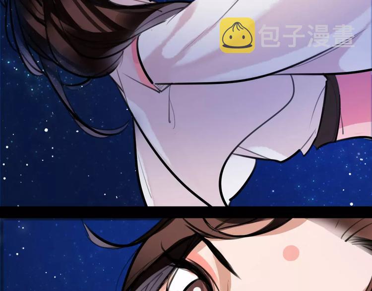 第27话 五指山！32