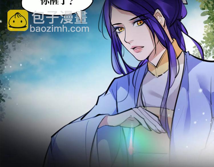 第31话 千钧一发24