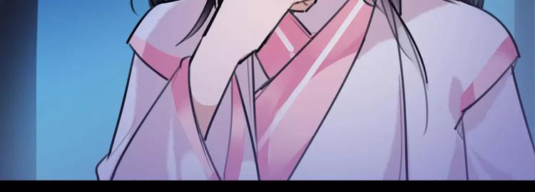 第35话 谁才是真的？50