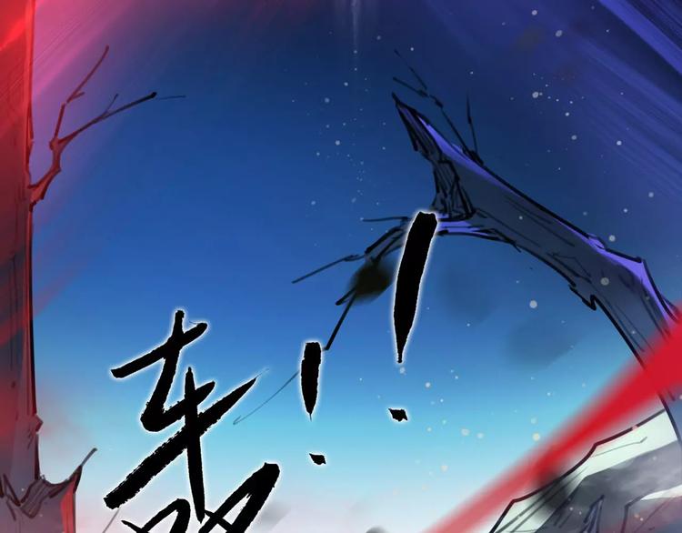 第39话 绝不放手！35