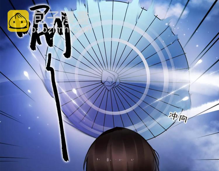 第16话 我不能让你死！28