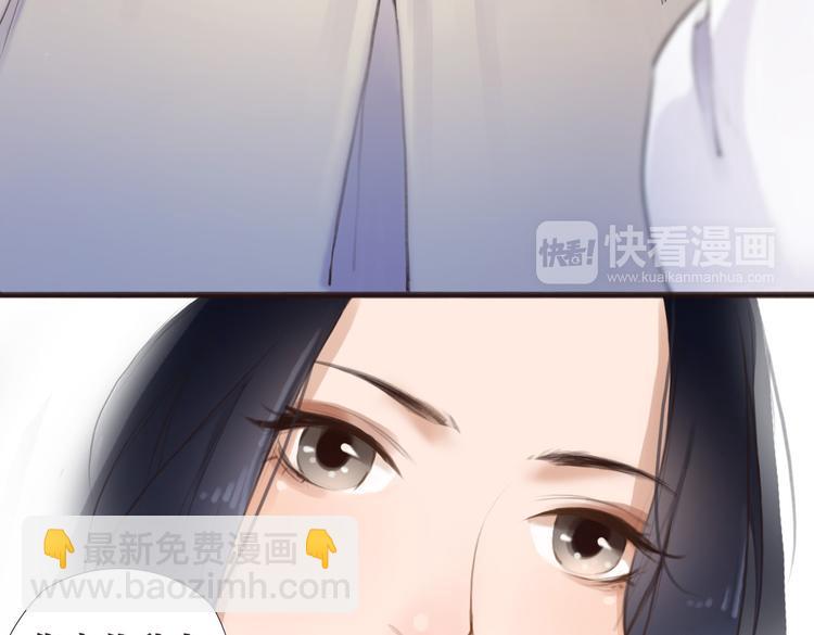 第1话 “神”在捣乱？37