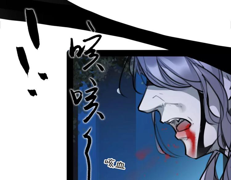 第39话 绝不放手！20