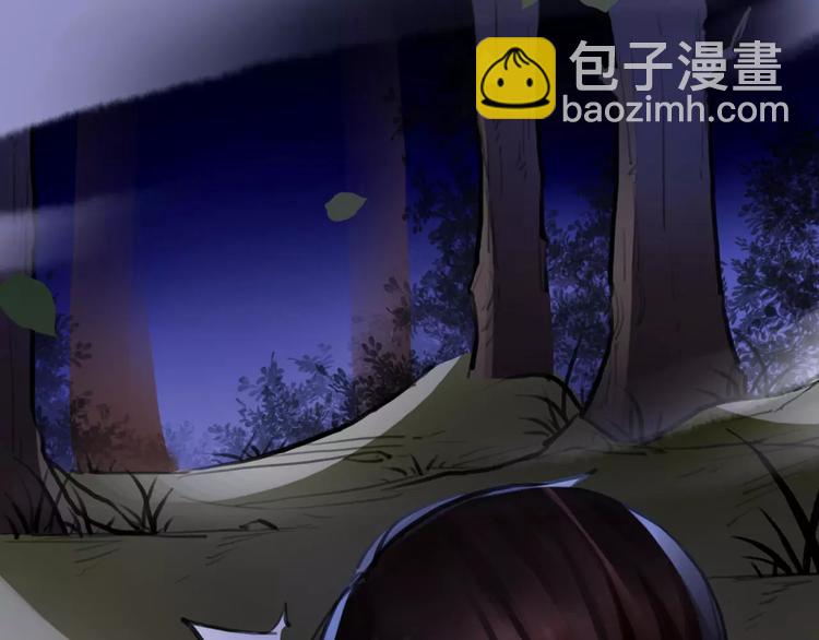 第11话 必死无疑？74
