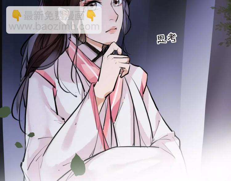 第18话 还记得我吗？65