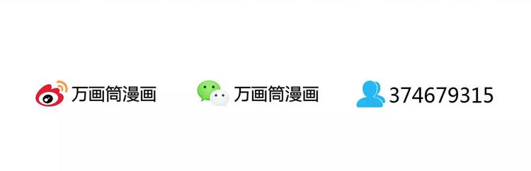 第26话 带你离开91