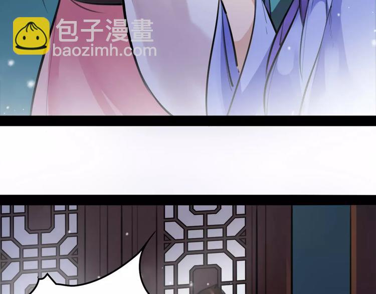第26话 带你离开49